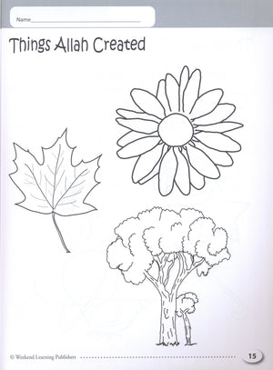 My Islamic Coloring Book