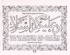 Islamic Manners: Coloring Book