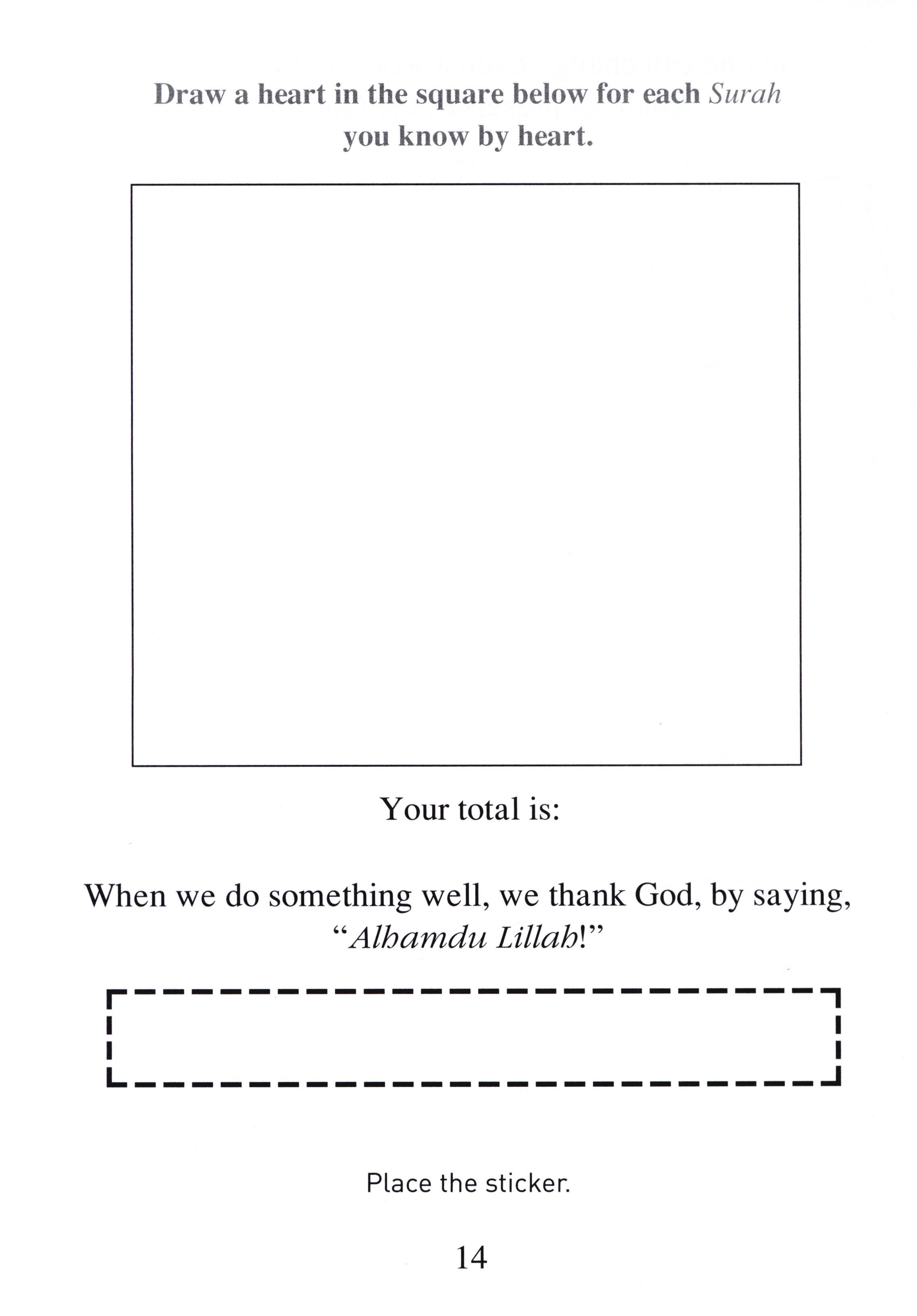 Let's Learn from the Holy Qur'an Coloring Book