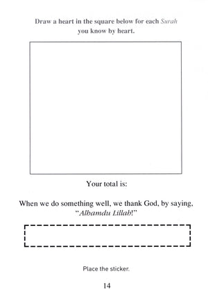 Let's Learn from the Holy Qur'an Coloring Book