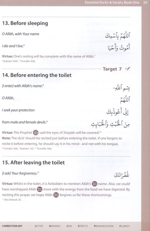 Essential Duas and Surahs Book 1 (Madinah Script)