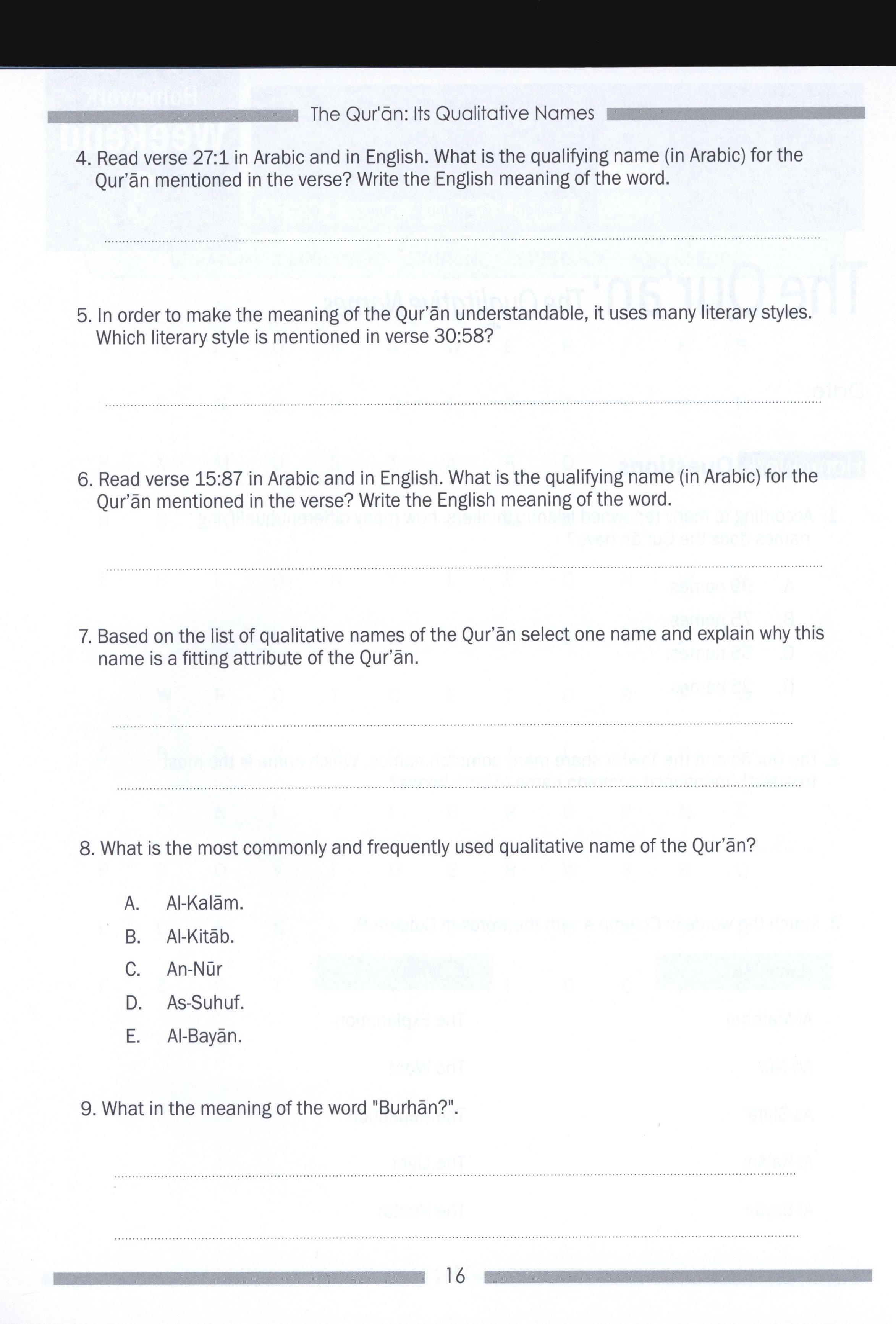 Weekend Learning Islamic Studies Workbook Level 7