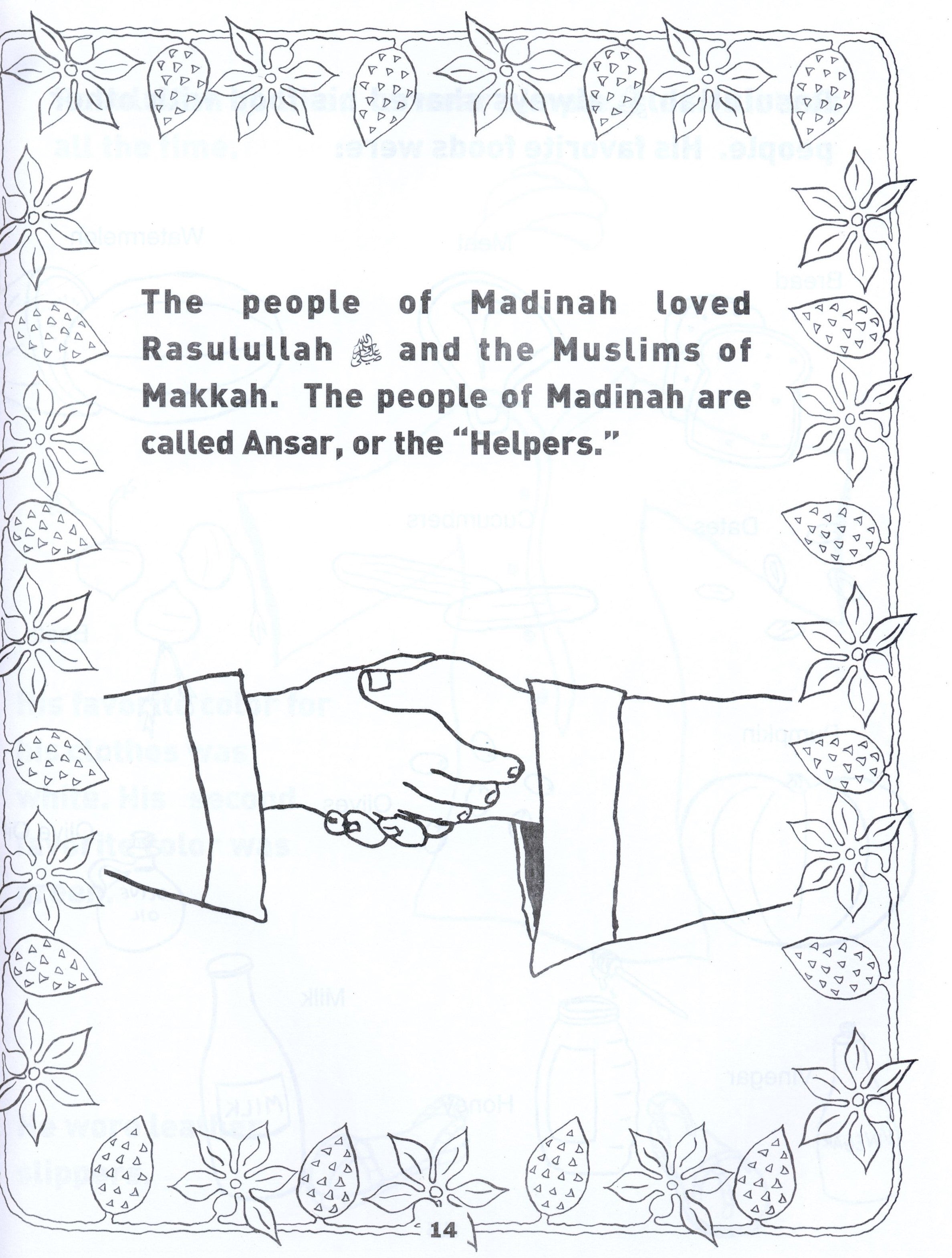 The Life and Sayings of Rasulullah Coloring Book