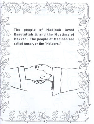 The Life and Sayings of Rasulullah Coloring Book