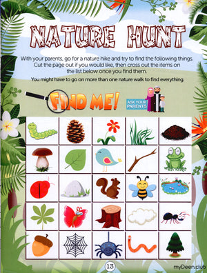 My Deen Islamic Activity Book 1 (5-7 Years)