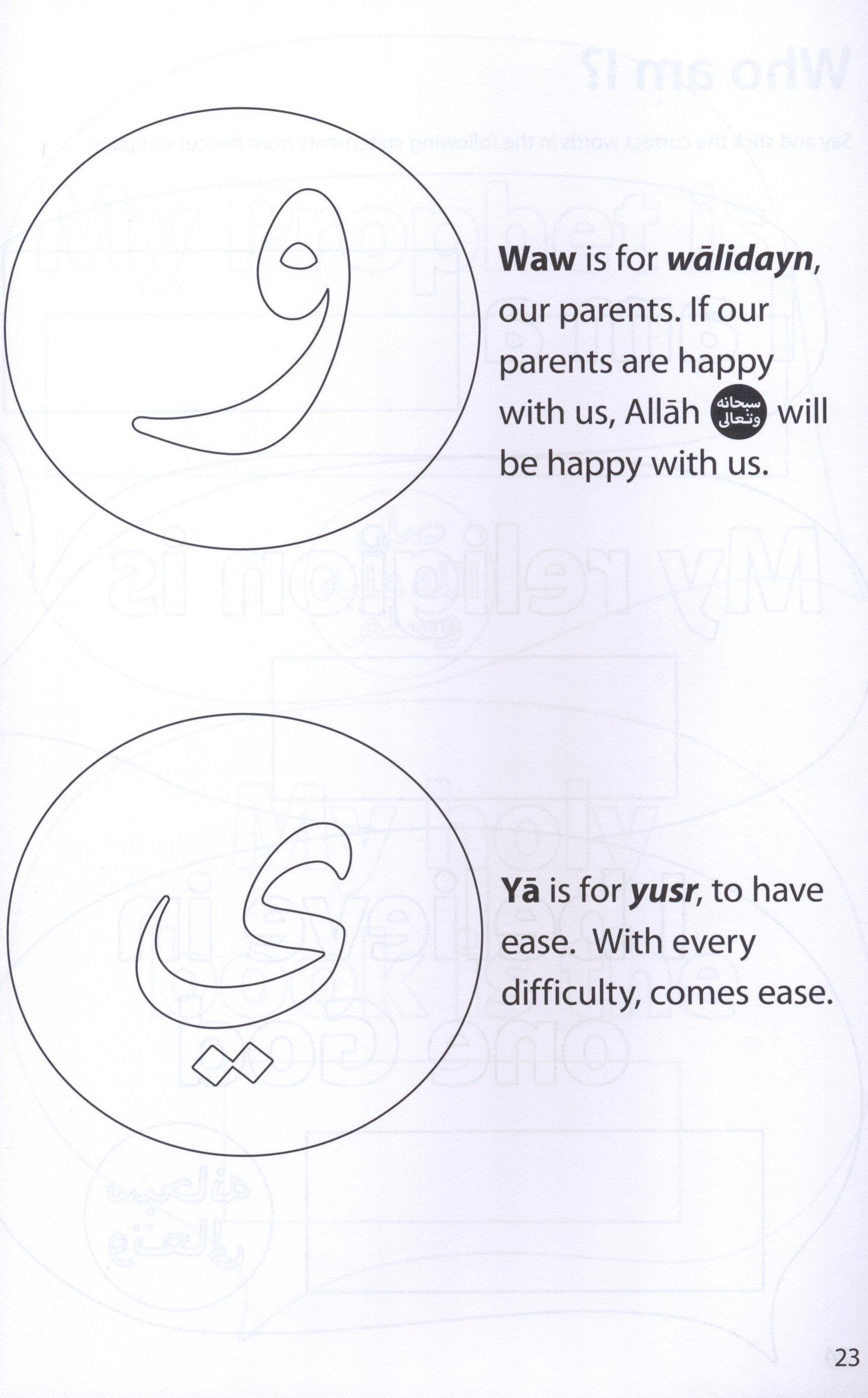 Safar Islamic Studies Workbook 1