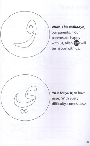 Safar Islamic Studies Workbook 1