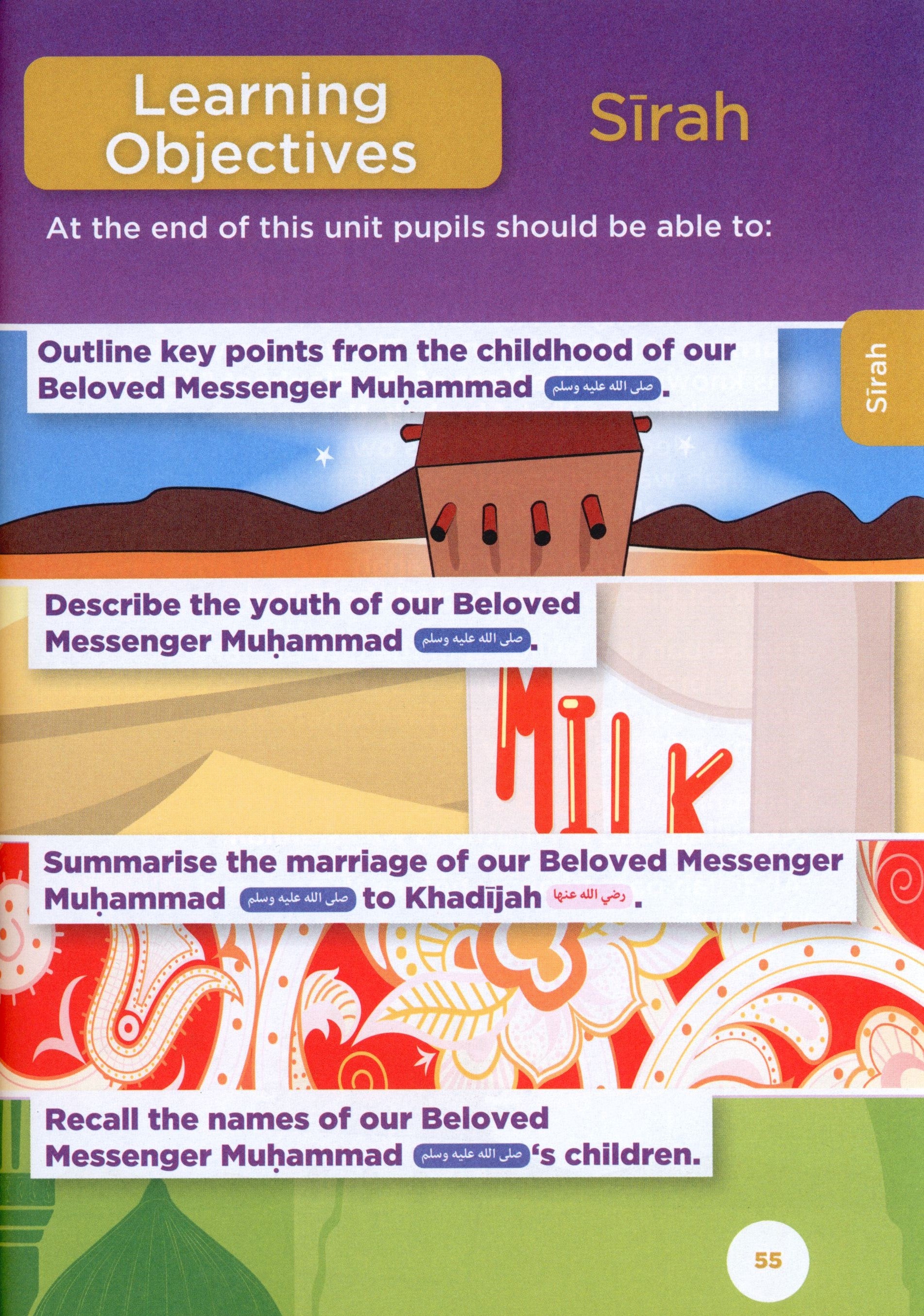 An Nasihah Islamic Curriculum Coursebook 1