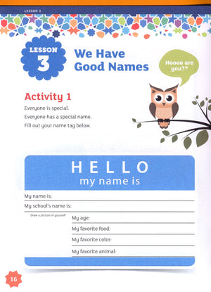 IQRA' WISE Workbook 1st Grade