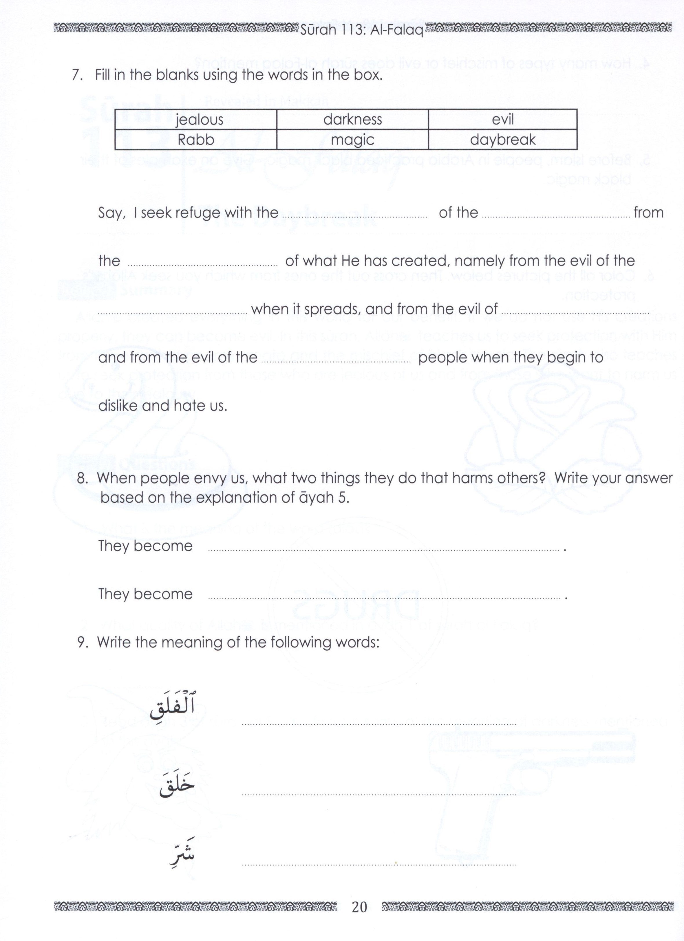 Weekend Learning Juz' Amma (Part 30) Workbook Volume 1