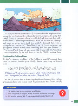 Weekend Learning Islamic Studies Level 4