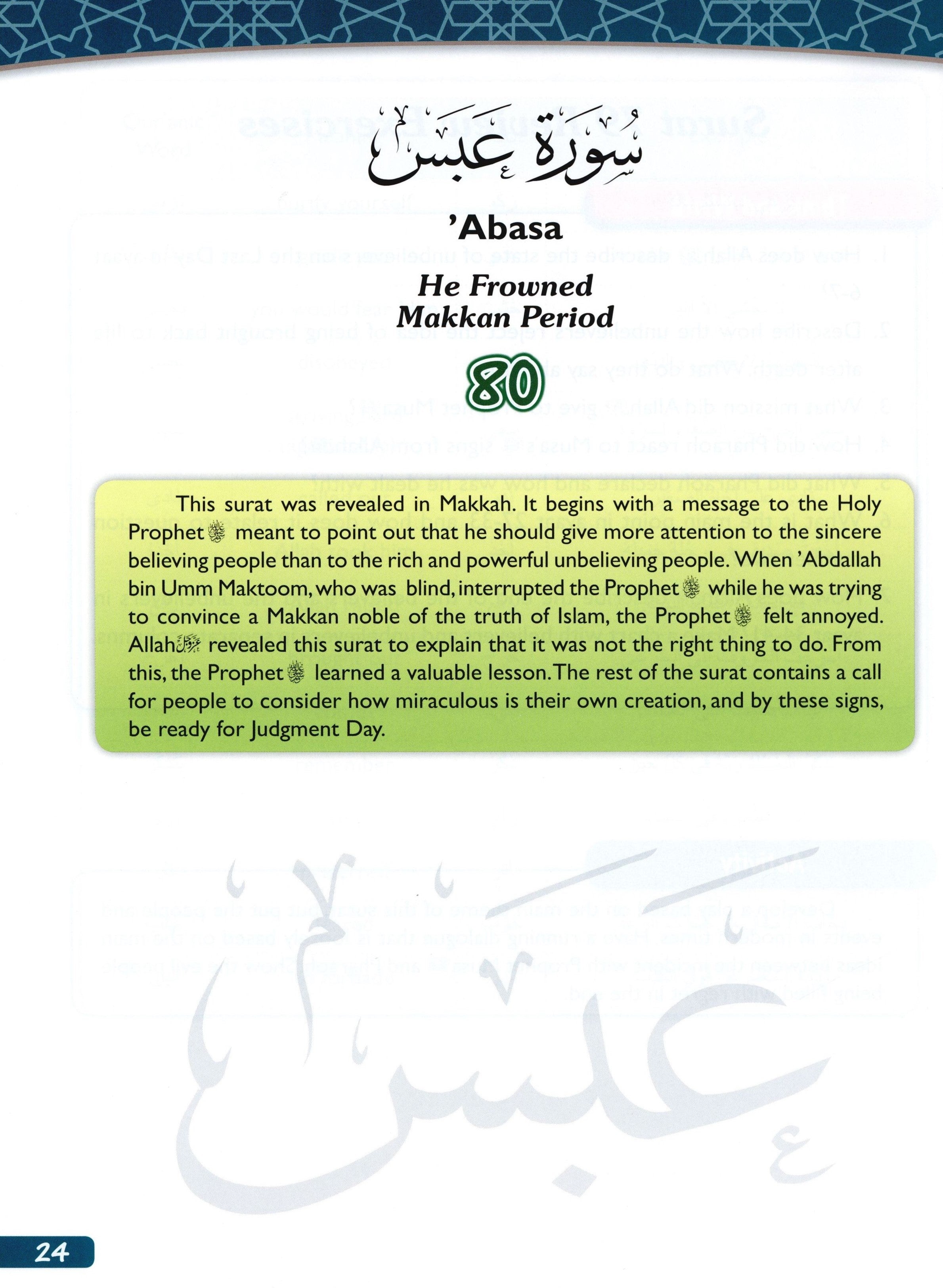 A Student's First Guide to Juz 'Amma (With MP3 CD, Part 30)