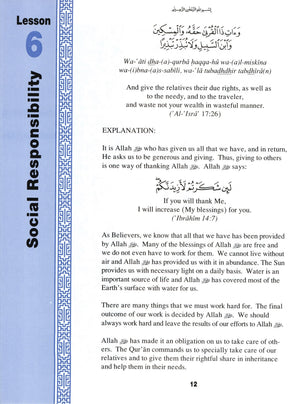 Teachings of the Qur'an Textbook Volume 2