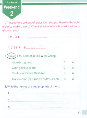Weekend Learning Islamic Studies Level 1