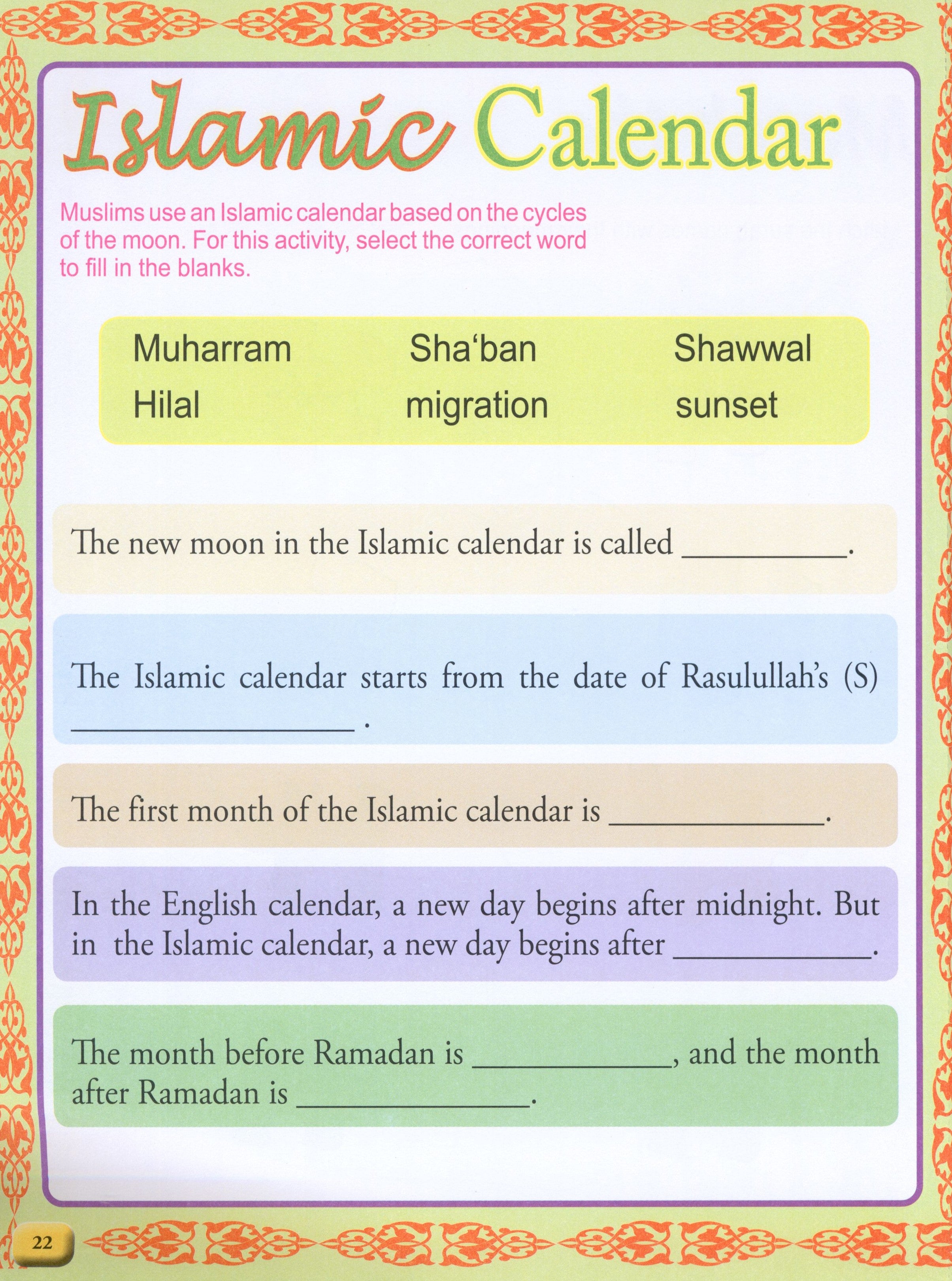 My Islamic Activity Book