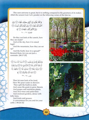 Learning Islam Textbook Level 1 (6th Grade)