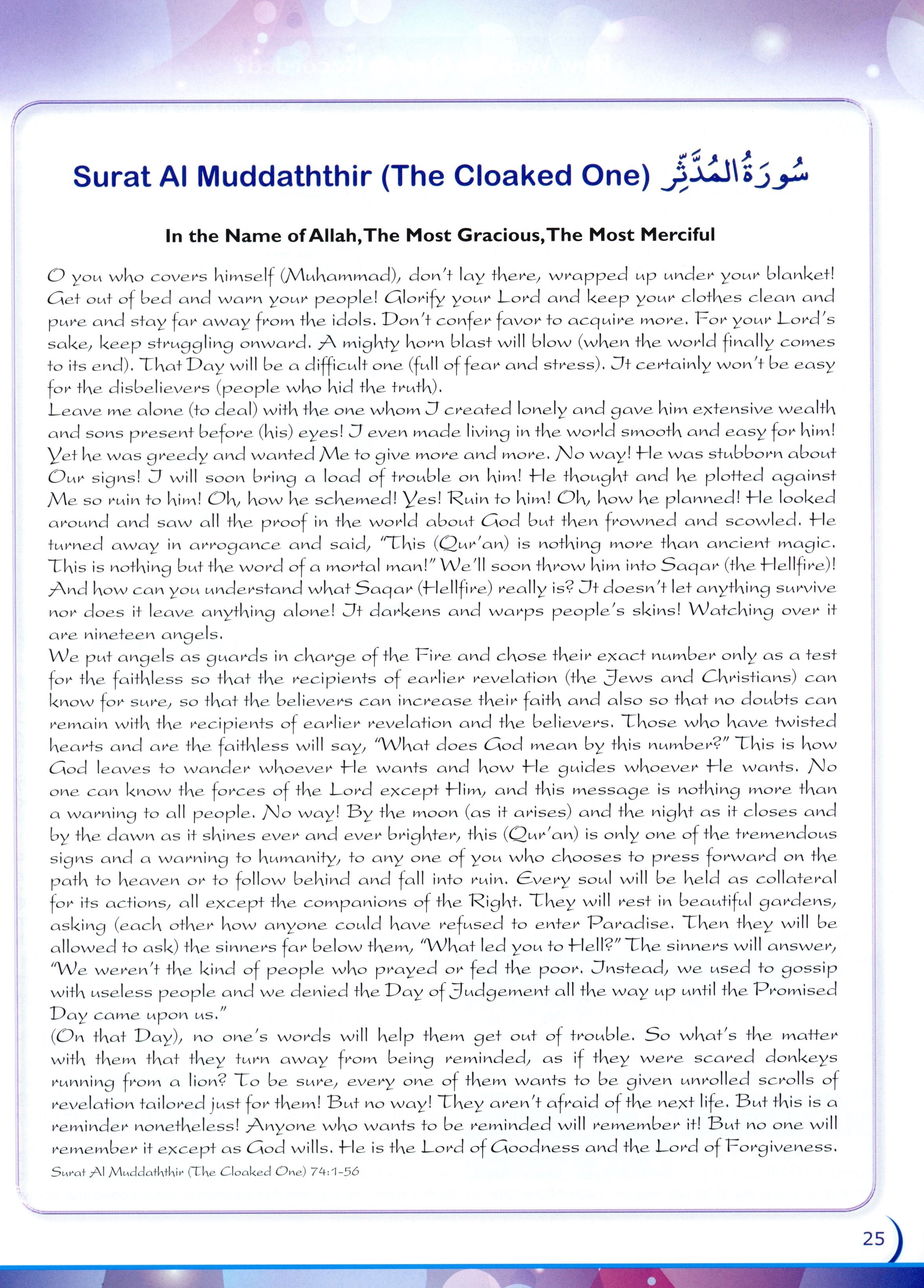 What Islam is All About (New Edition) 