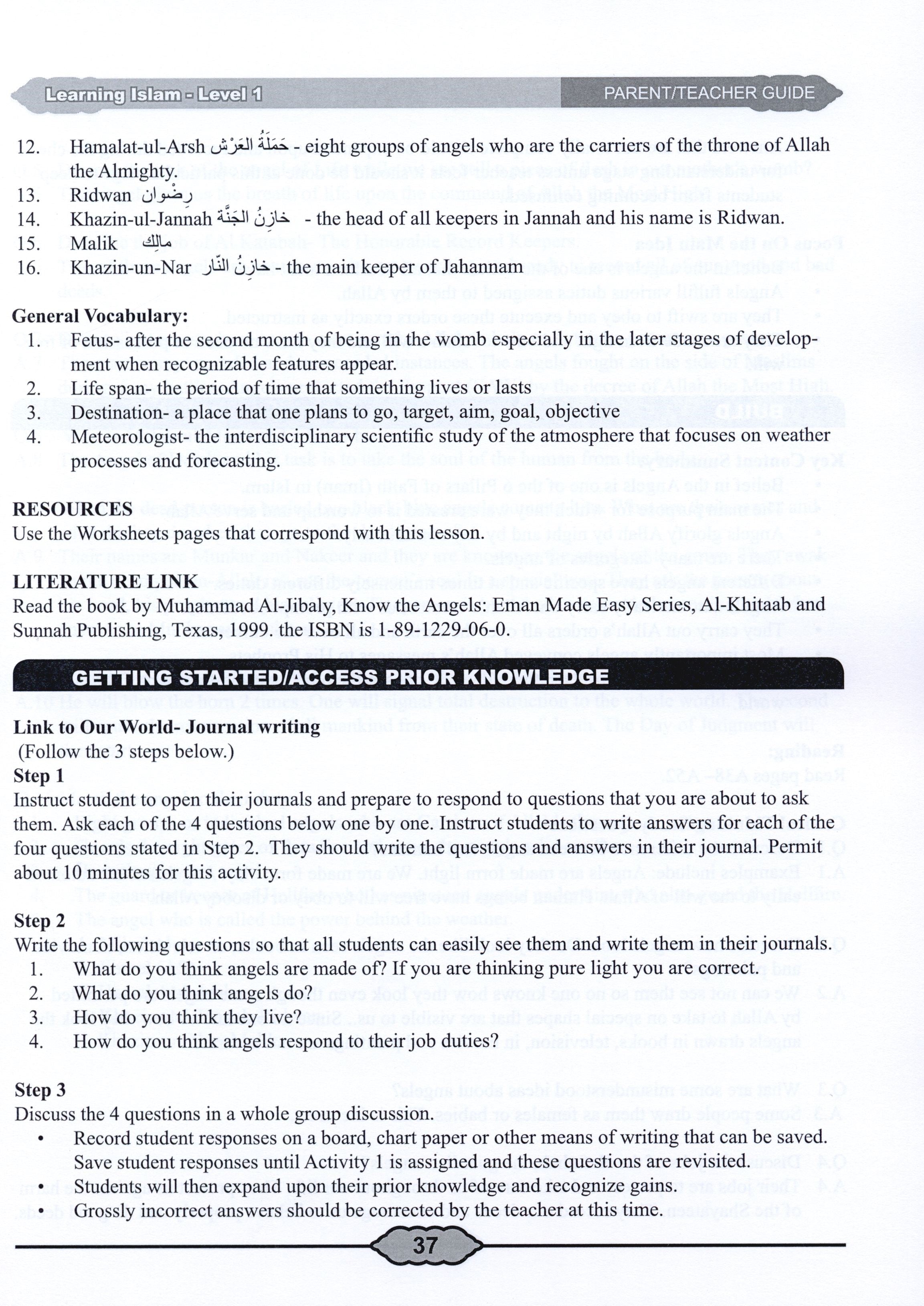 Learning Islam Teacher Book Level 1 (6th Grade)