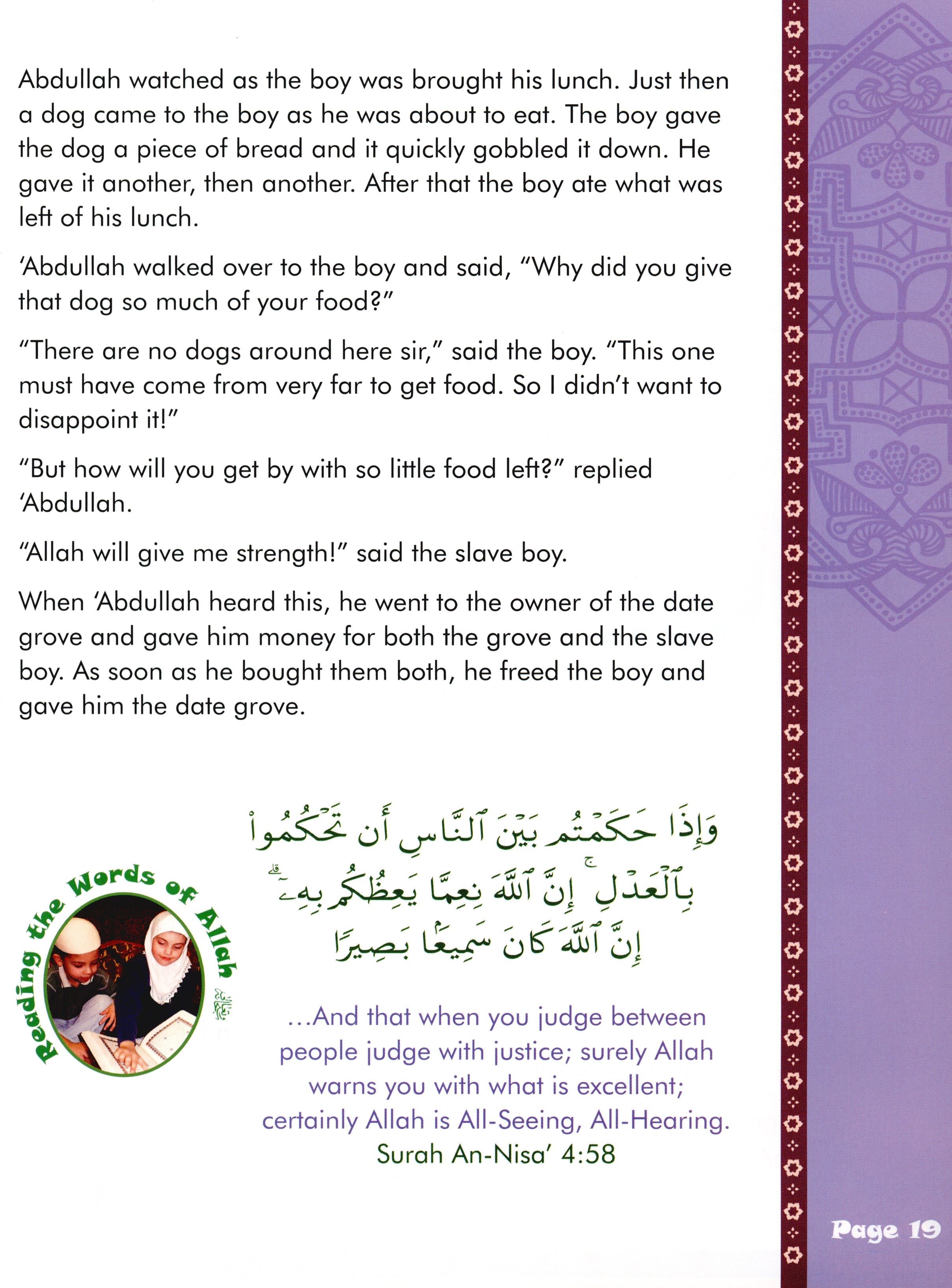 We Are Muslims Textbook Grade 4