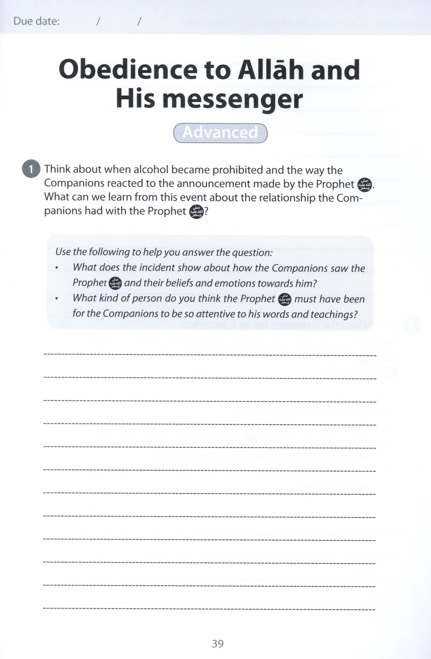 Safar Islamic Studies Workbook 6