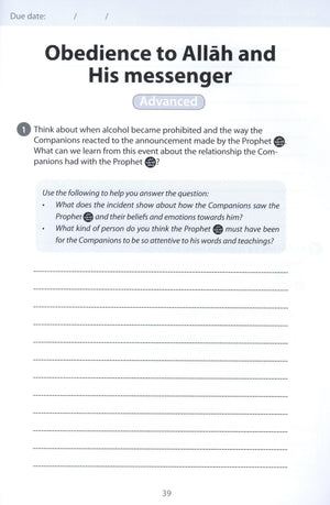 Safar Islamic Studies Workbook 6