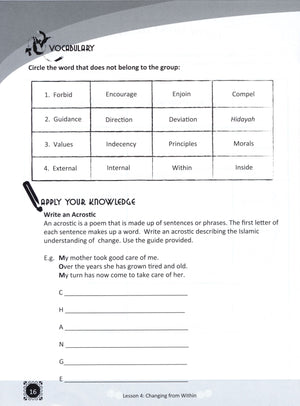 Teachings of the Qur'an Workbook Volume 3