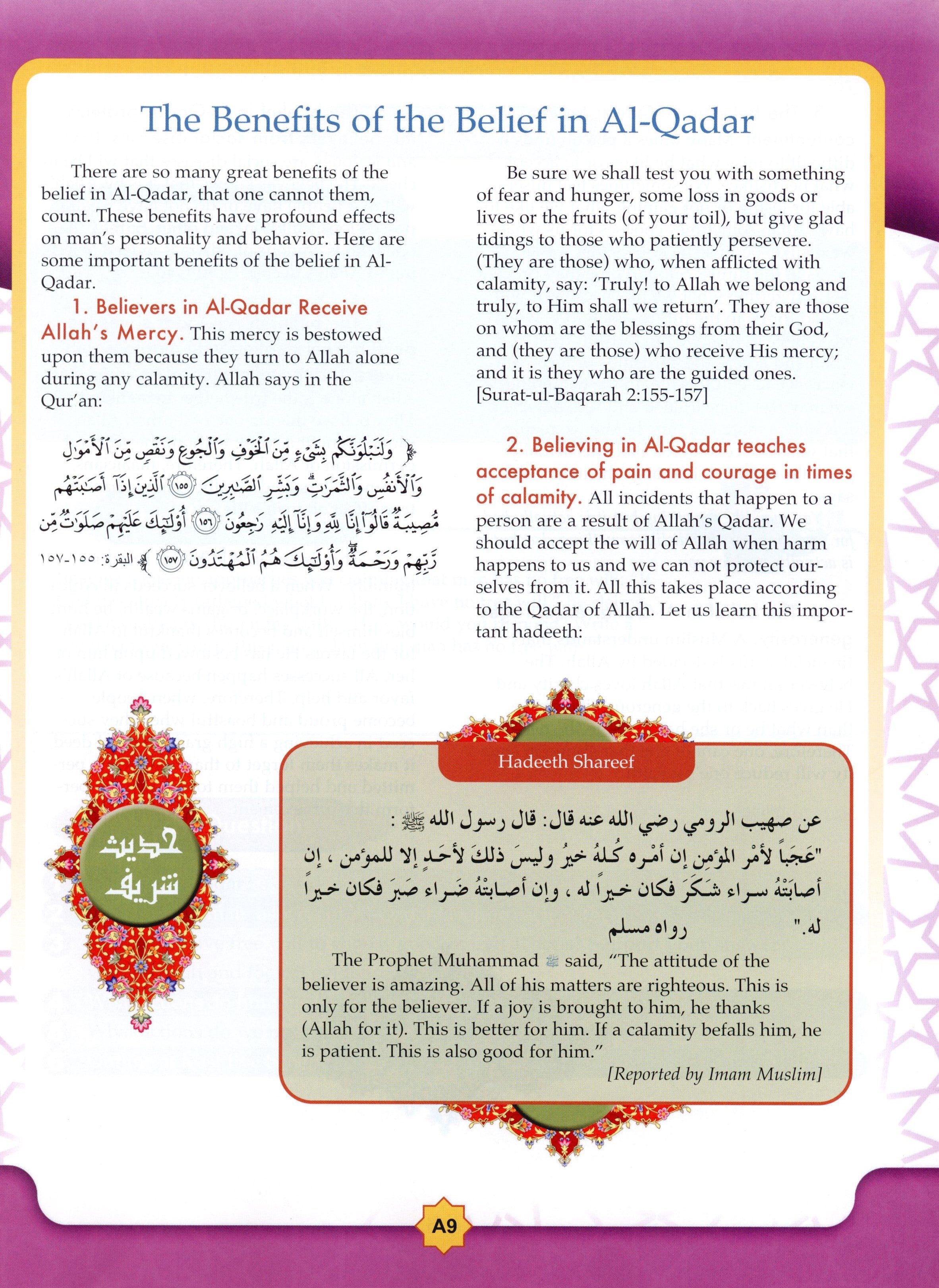 Learning Islam Textbook Level 3 (8th Grade)