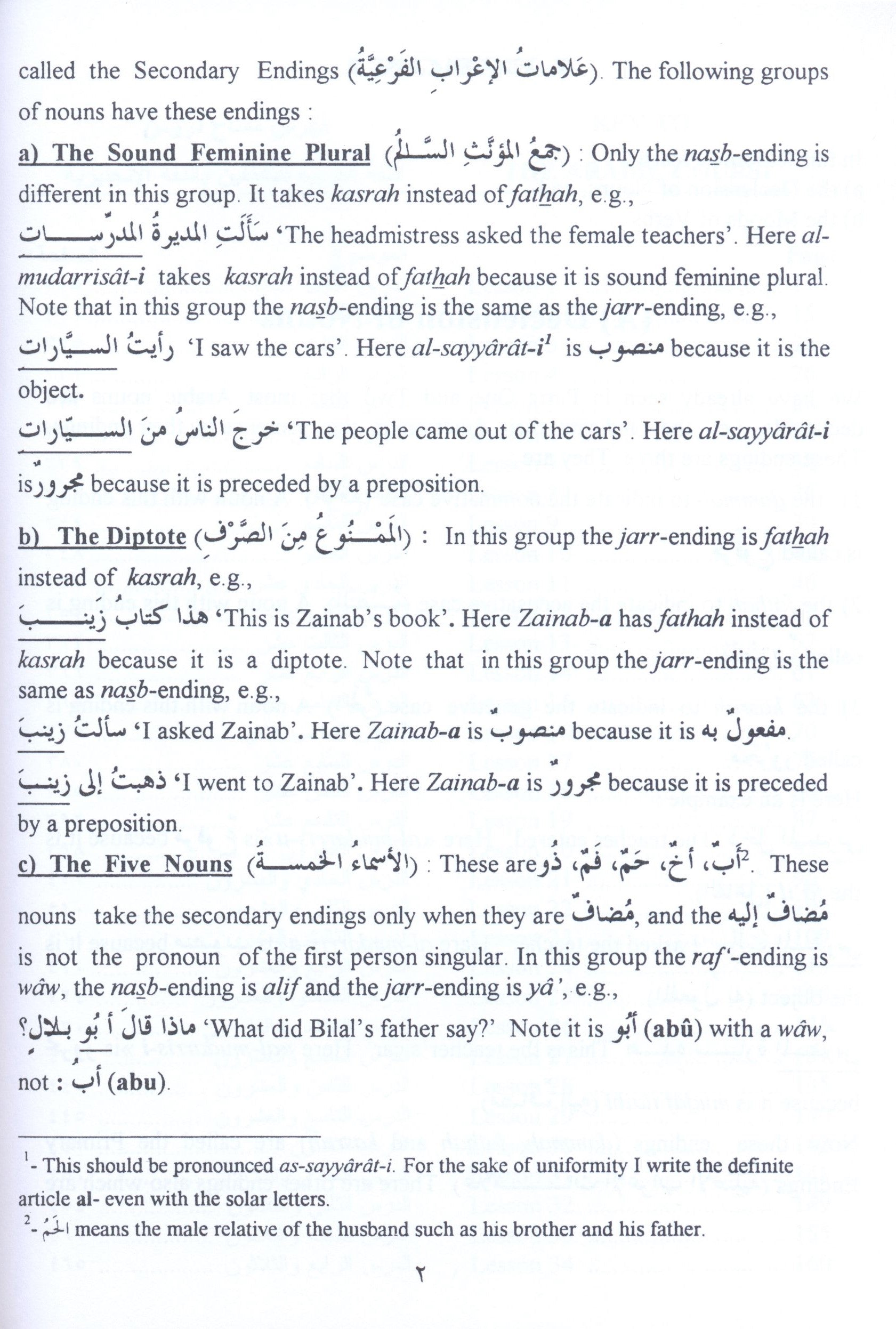 Arabic Course for English Speaking Students Volume 3