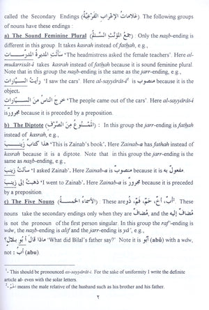 Arabic Course for English Speaking Students Volume 3