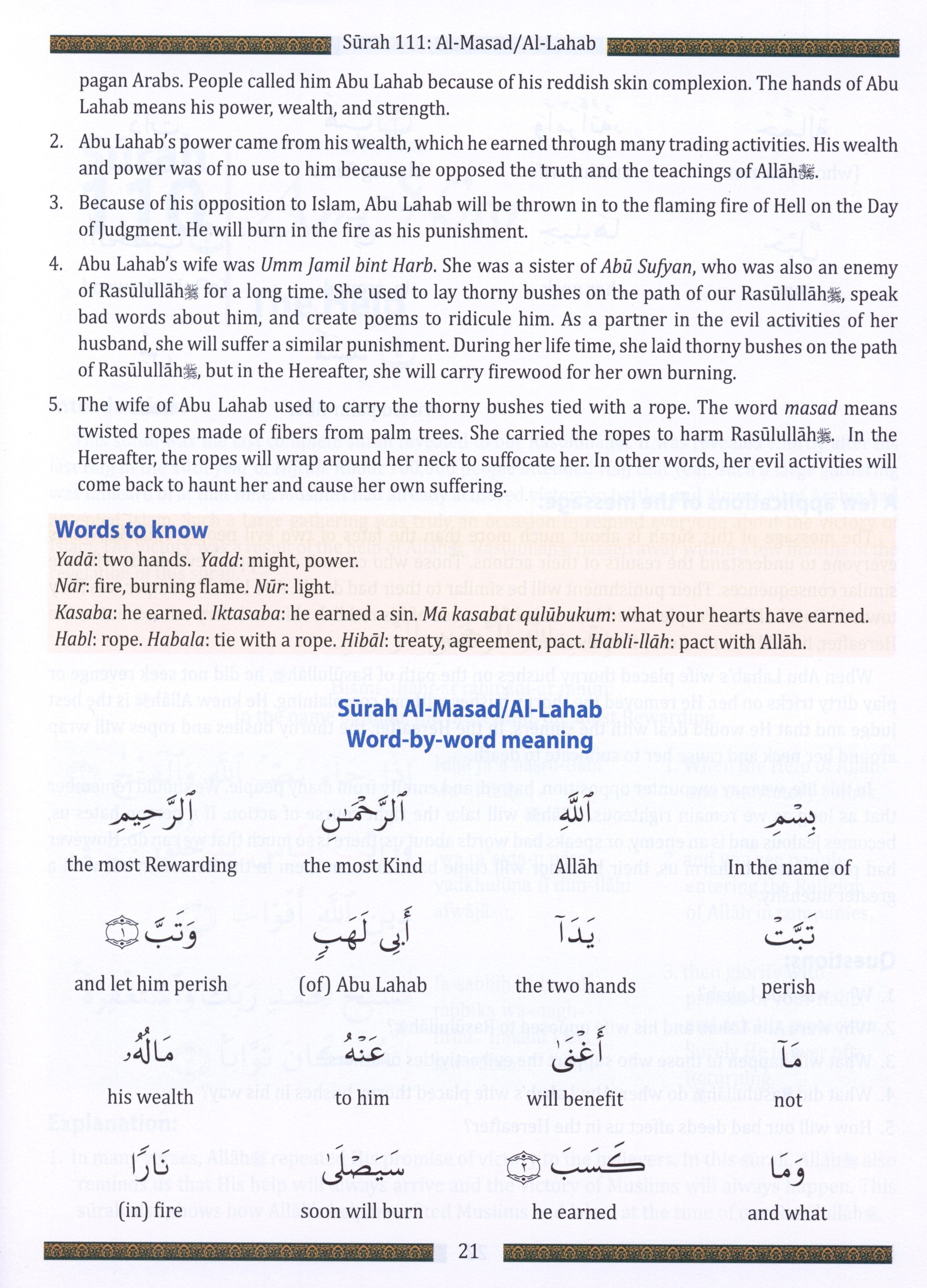 Weekend Learning Juz' Amma (Part 30) for School Students with Transliteration (Green)