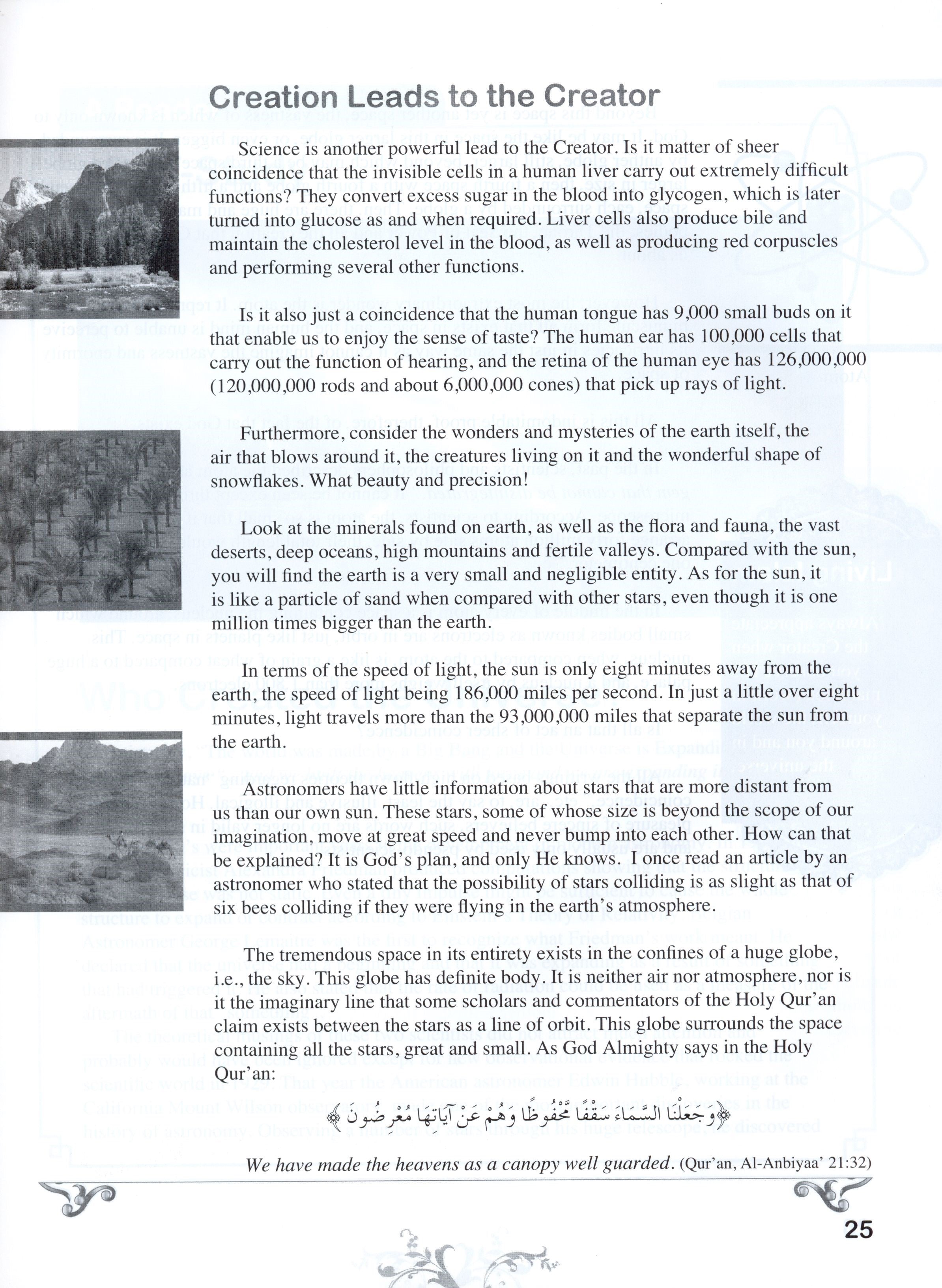 Living Islam 1 - Iman: The Heart of Life (9th Grade)