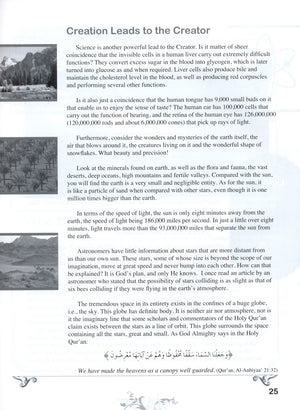 Living Islam 1 - Iman: The Heart of Life (9th Grade)