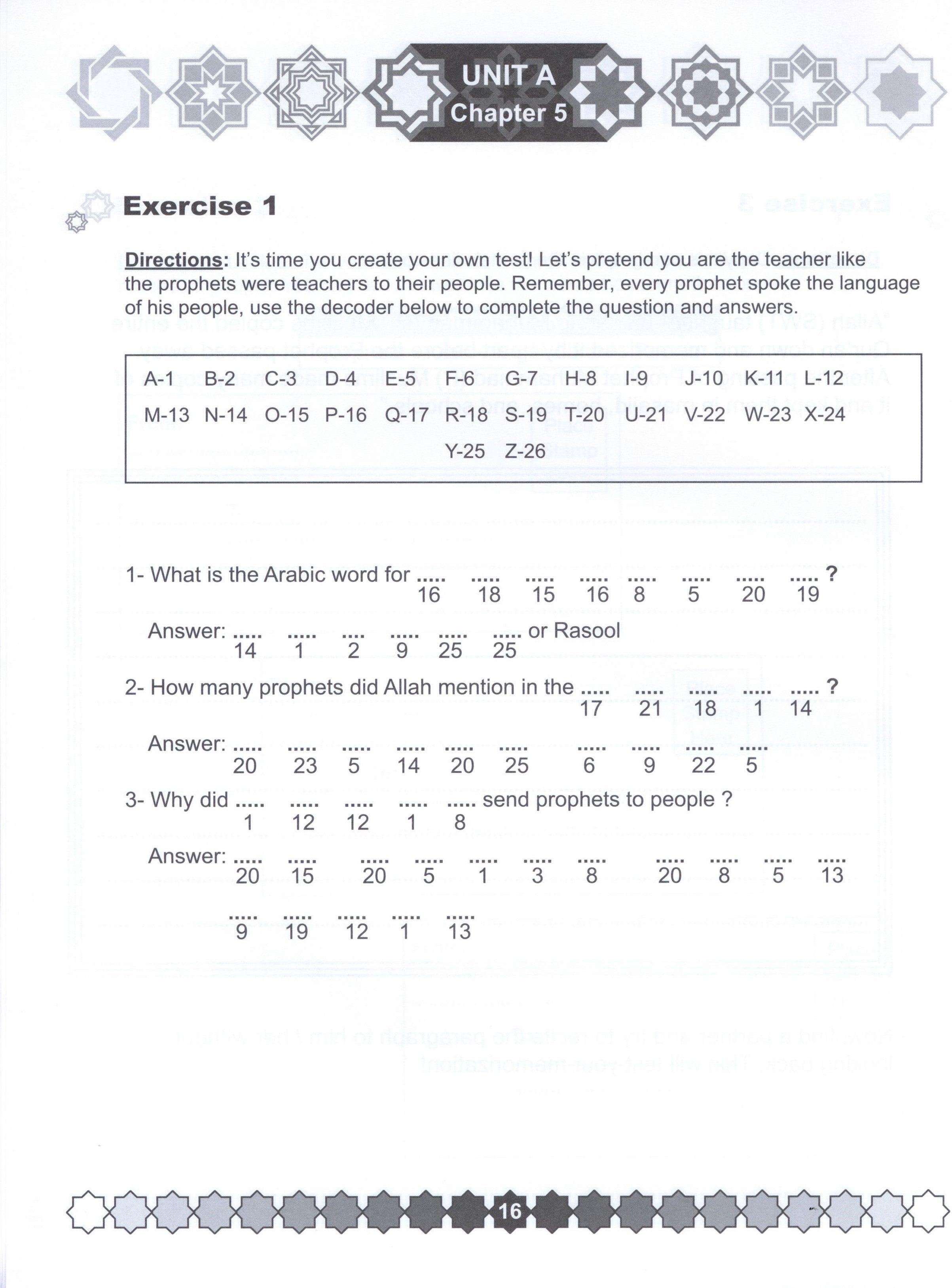 I Love Islam Workbook Level 3