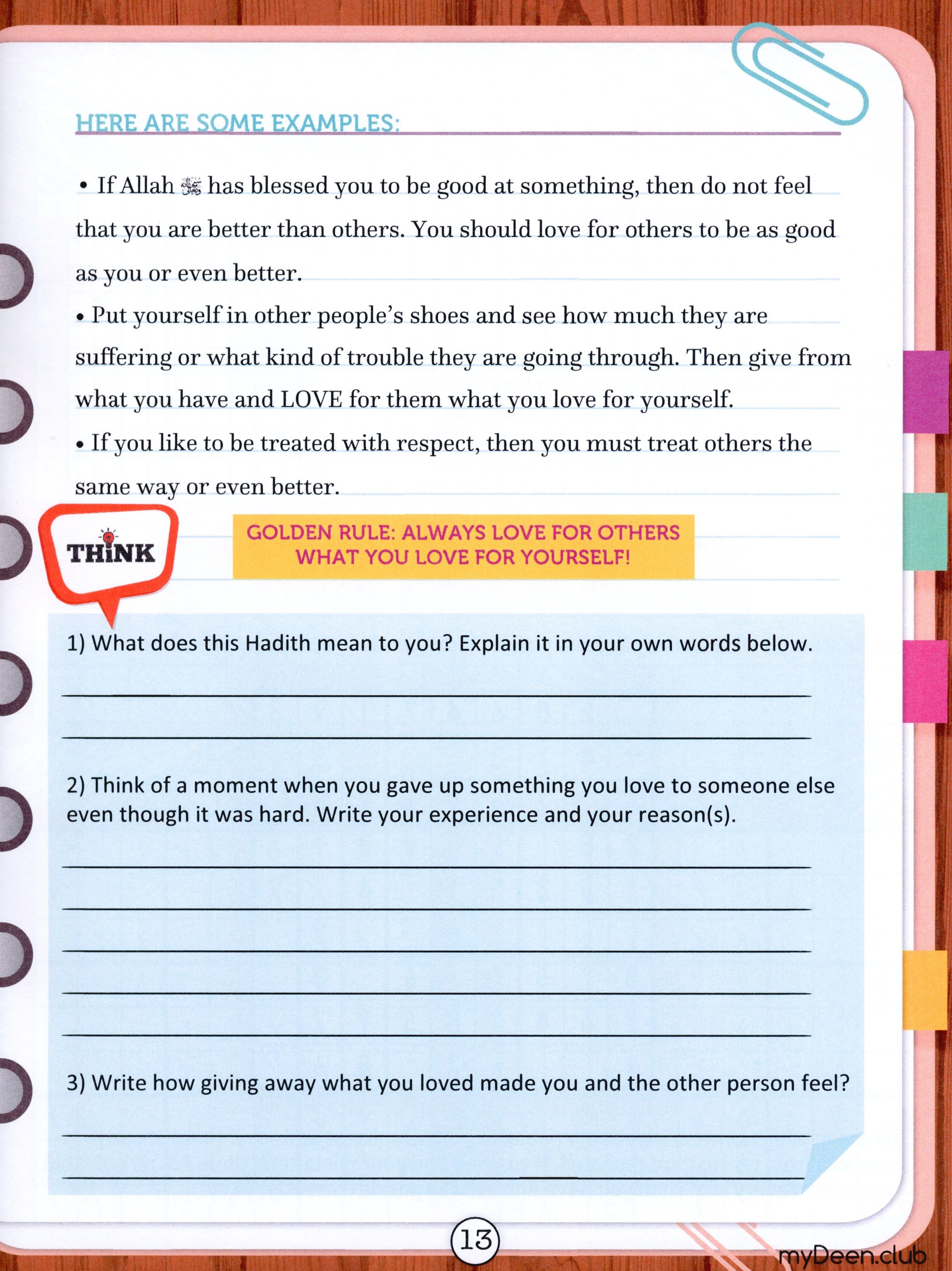 My Deen Islamic Activity Book 1 (8-11 Years)