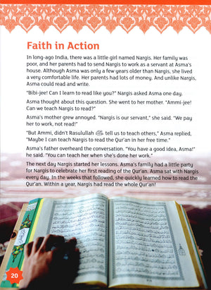 IQRA' WISE Textbook 4th Grade