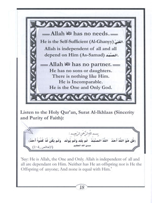 Islamic Education - The Right Path Level 2 التربية الإسلامية