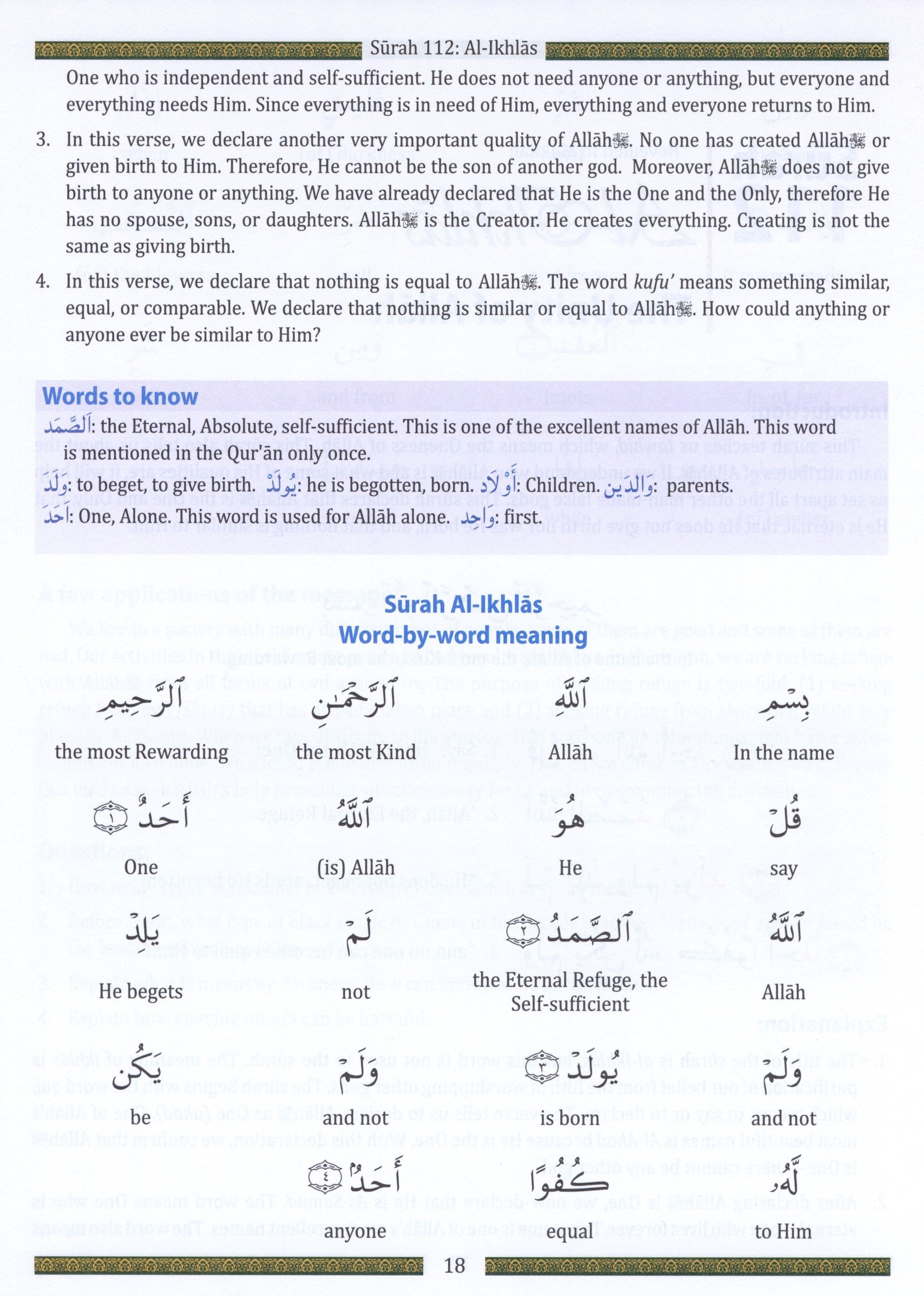 Weekend Learning Juz' Amma (Part 30) for School Students without Transliteration (Red)