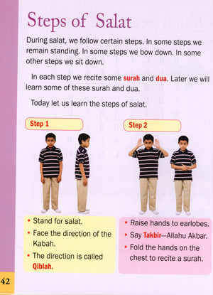 5 Pillars of Islam Activity Book
