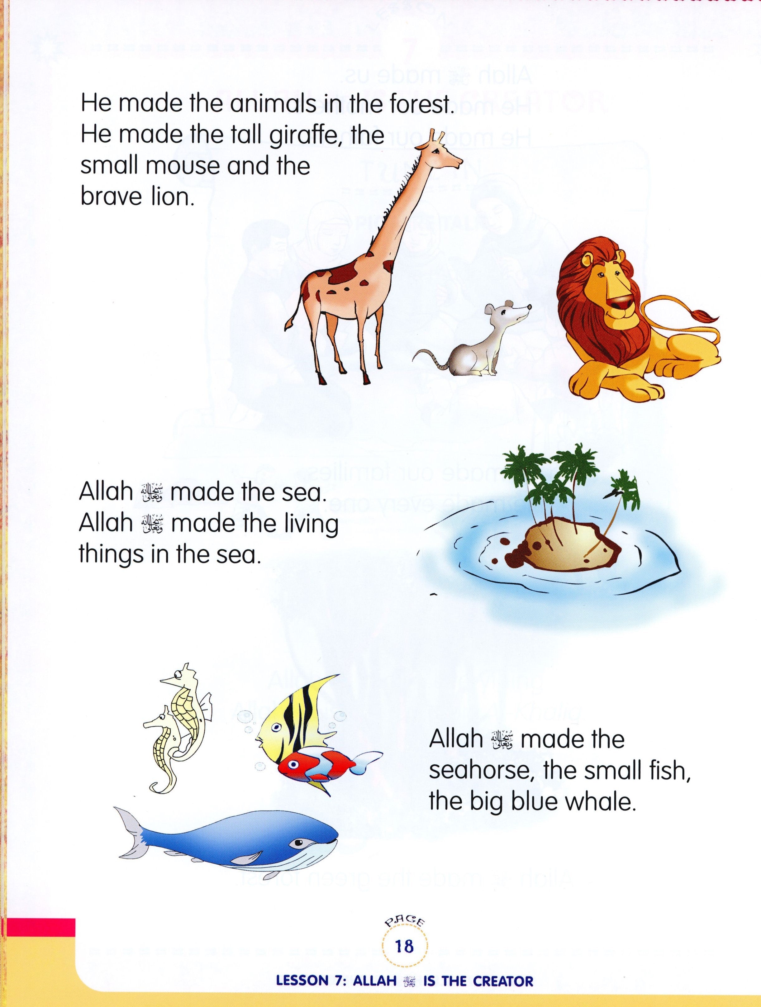 We Are Muslims Textbook Grade 1