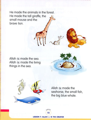 We Are Muslims Textbook Grade 1