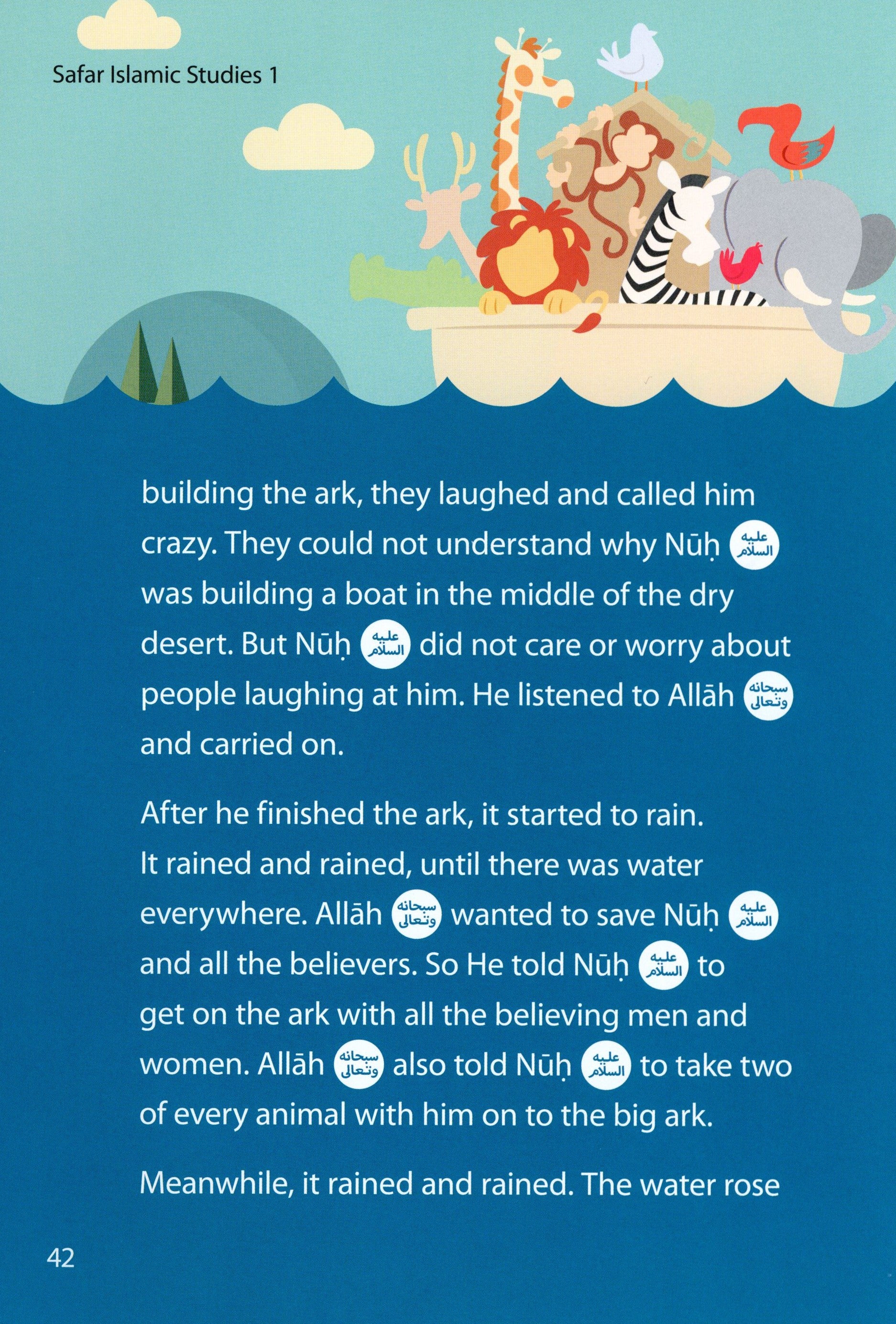 Safar Islamic Studies Textbook 1