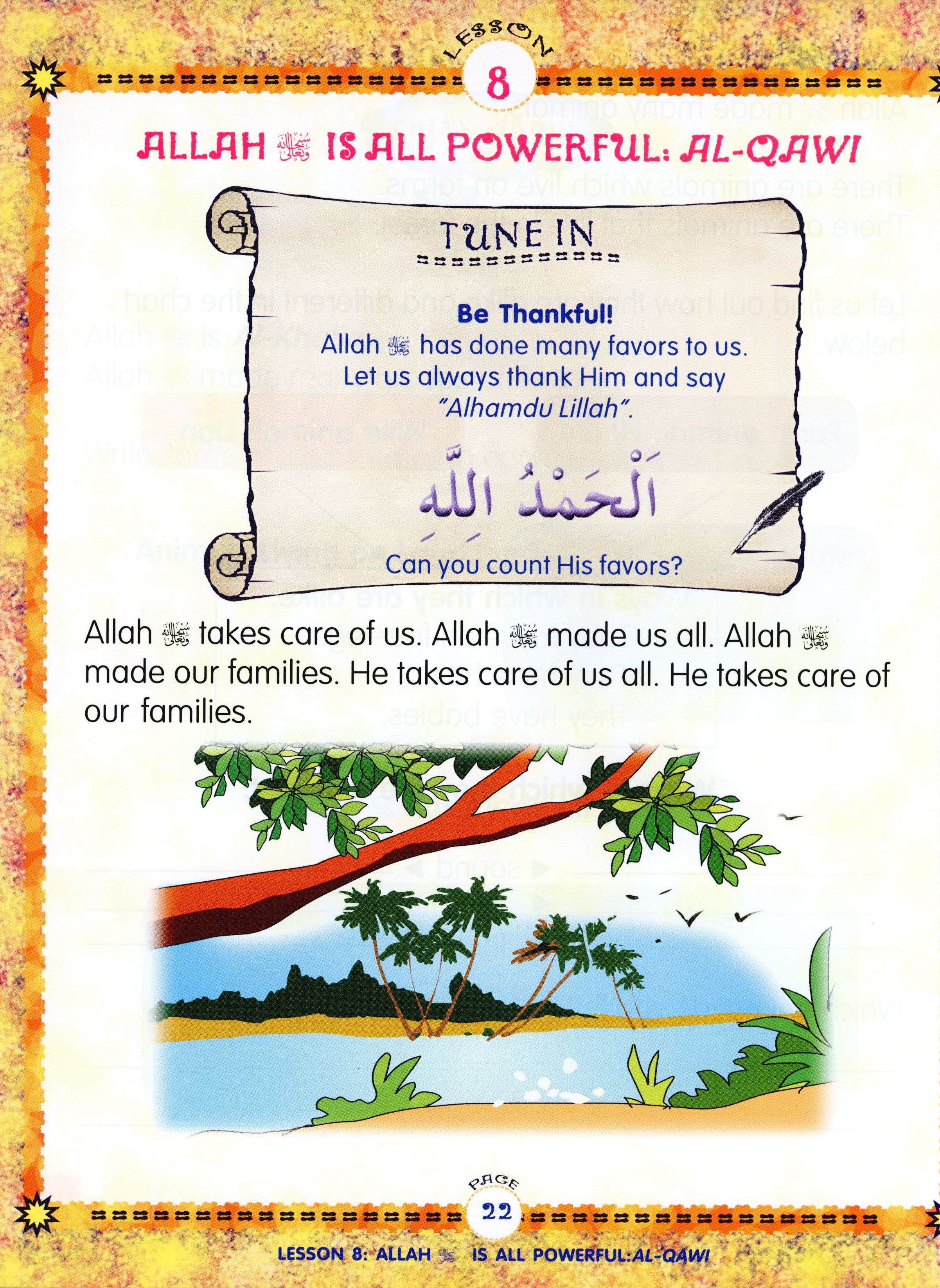 We Are Muslims Textbook Grade 1