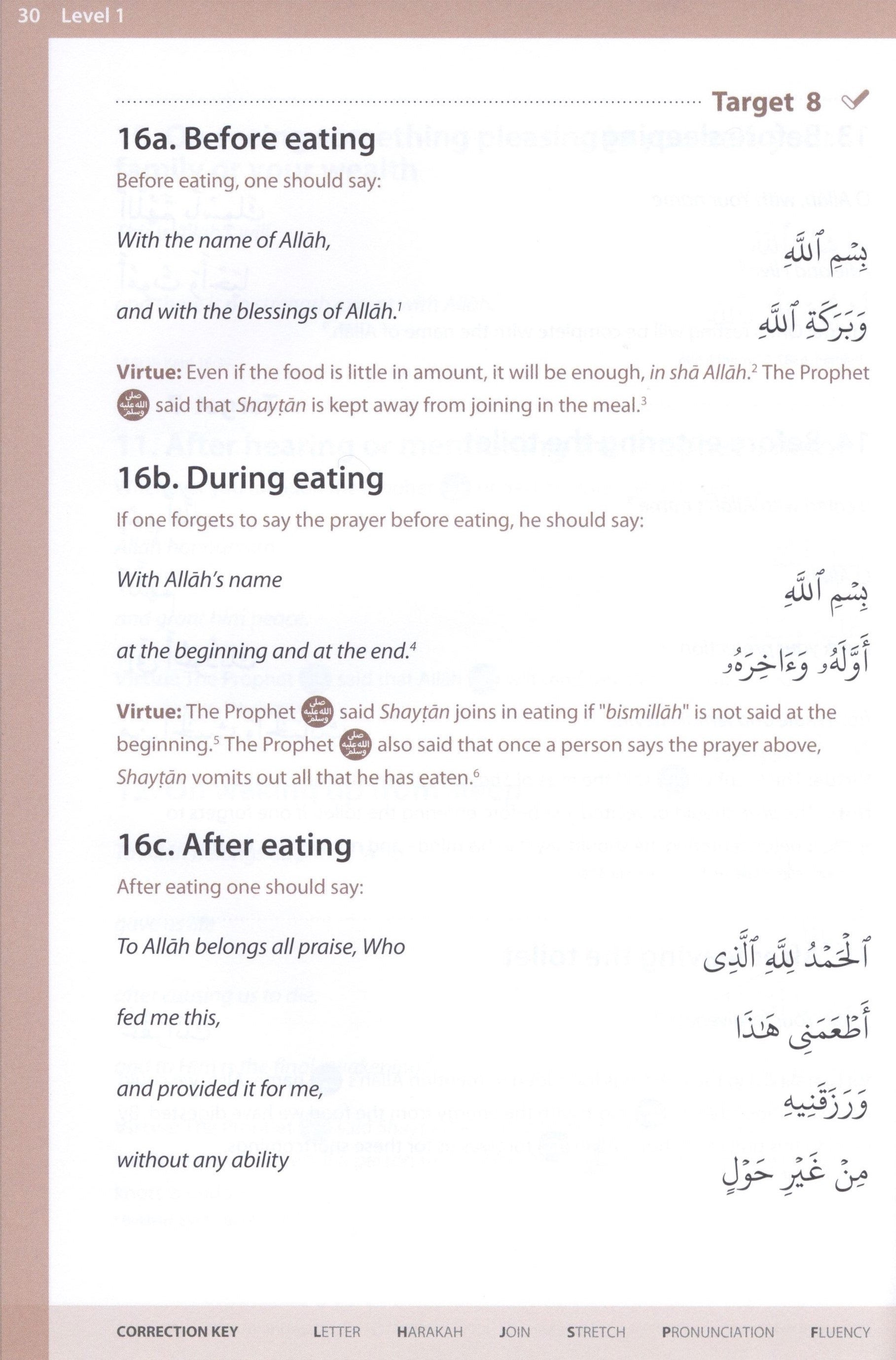 Essential Duas and Surahs Book 1 (Madinah Script)