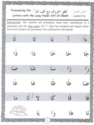 Let's Read & Write Arabic (Book One)