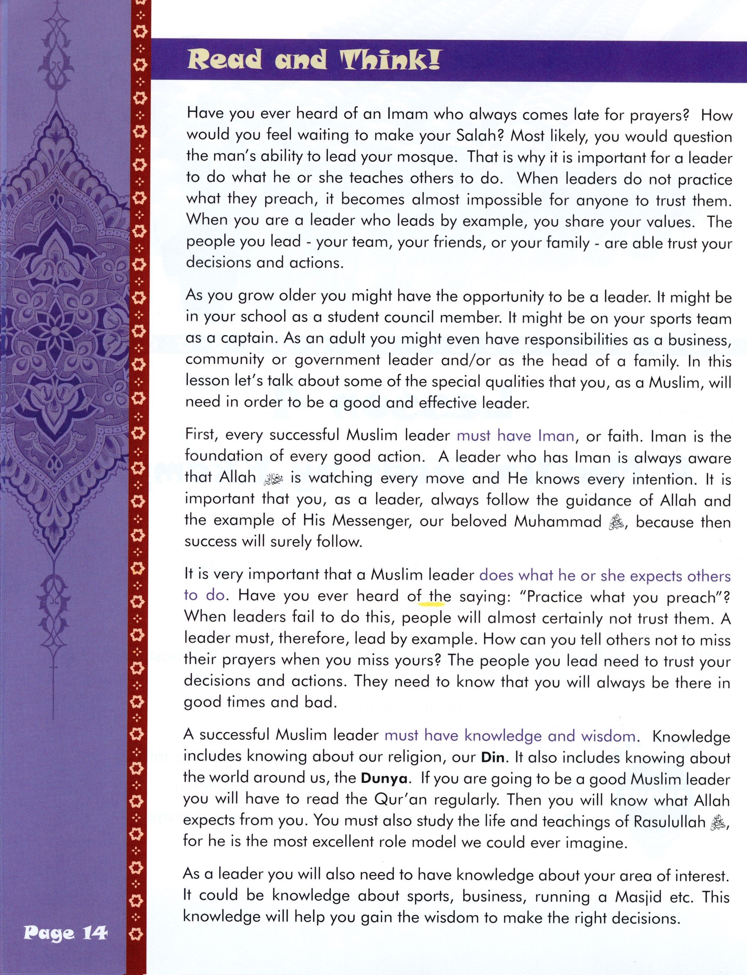 We Are Muslims Textbook Grade 6
