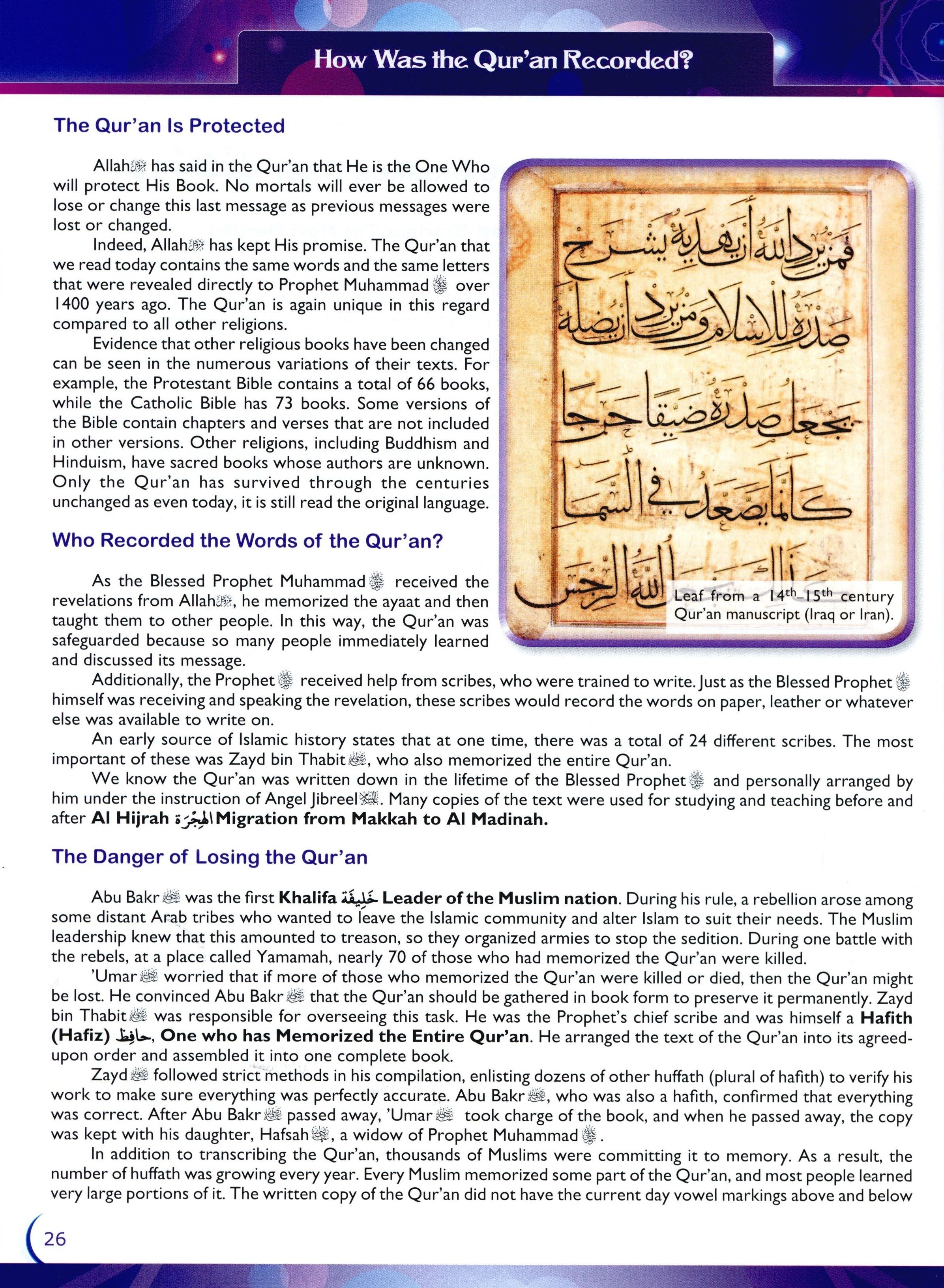 What Islam is All About (New Edition) 