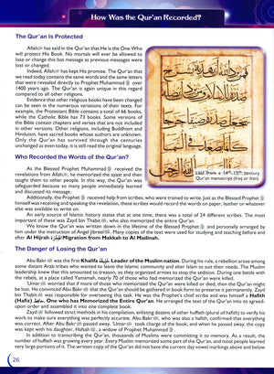 What Islam is All About (New Edition) 
