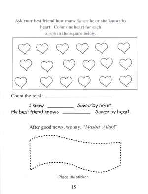 Let's Learn from the Holy Qur'an Coloring Book