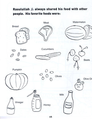 The Life and Sayings of Rasulullah Coloring Book