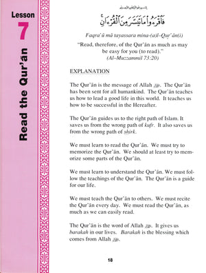 Teachings of the Qur'an Textbook Volume 1